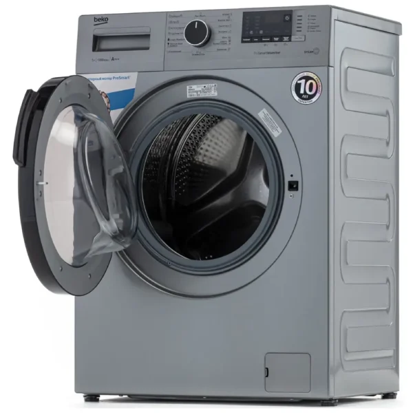 Paltaryuyan Beko RSPE78612S - Şəkil 2