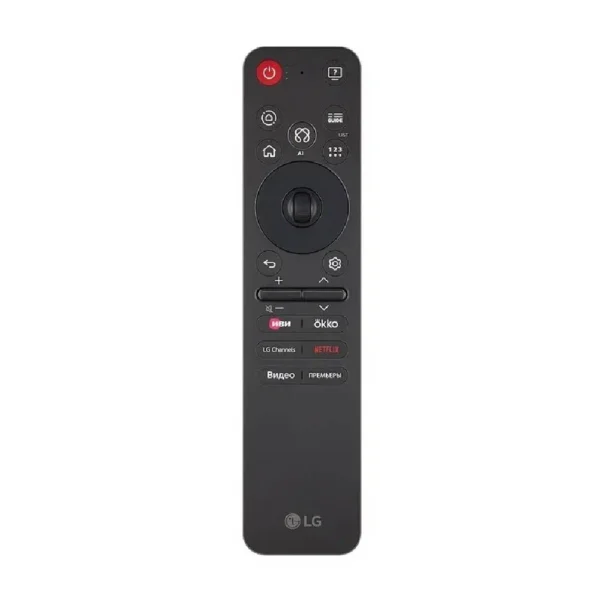 Televizor LG 65UA75006 - Şəkil 7